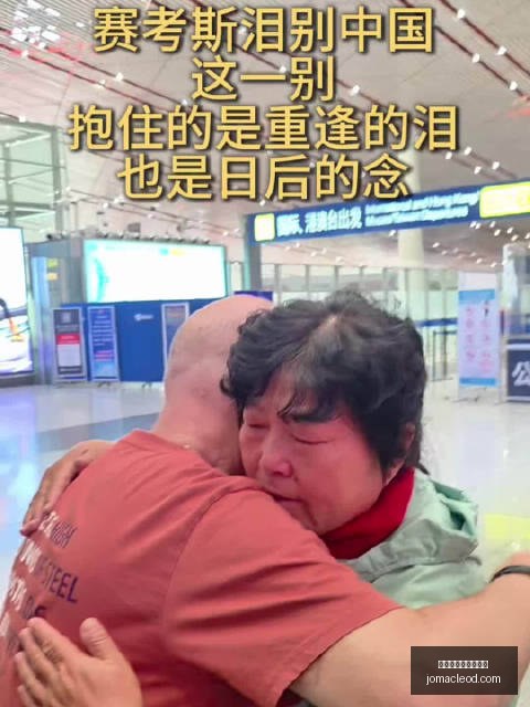 深度解析,与约基奇的,战略抉择,最新百家乐庄闲概率官网,最新百家乐庄闲概率网页版,最新百家乐庄闲概率App,最新百家乐庄闲概率全站,最新百家乐庄闲概率入口