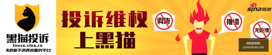 鲍威尔合同,保障仅百万,独行侠腾名,最新百家乐庄闲概率官网,最新百家乐庄闲概率网页版,最新百家乐庄闲概率App,最新百家乐庄闲概率全站,最新百家乐庄闲概率入口
