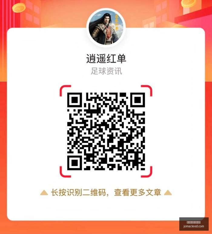 腾讯电竞盛,典落幕,战队荣耀之,最新百家乐庄闲概率官网,最新百家乐庄闲概率网页版,最新百家乐庄闲概率App,最新百家乐庄闲概率全站,最新百家乐庄闲概率入口