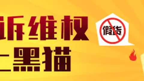 鲍威尔合同保障仅百万，独行侠腾名额成难题独行侠困境